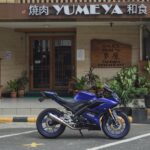 Yamaha DT 50