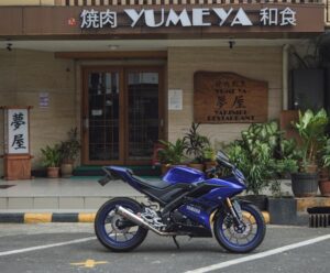 Yamaha DT 50